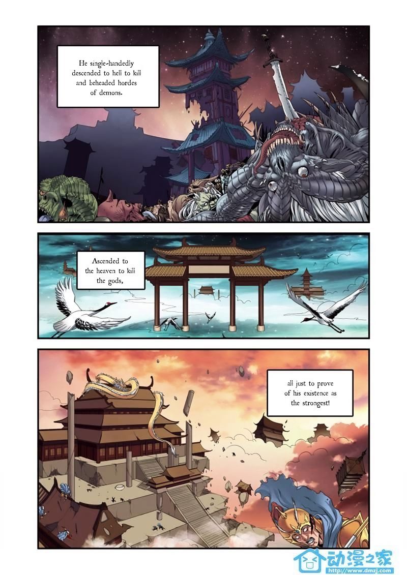 Page 7 of Chapter 0