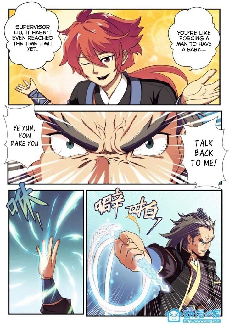 Page 5 of Chapter 1