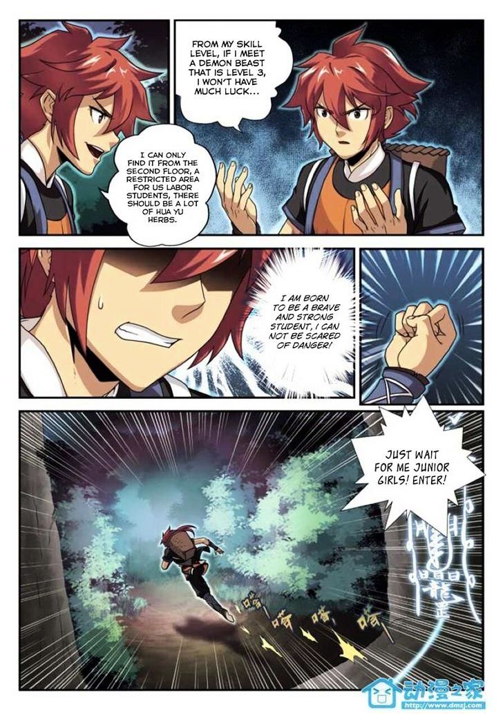 Page 16 of Chapter 1