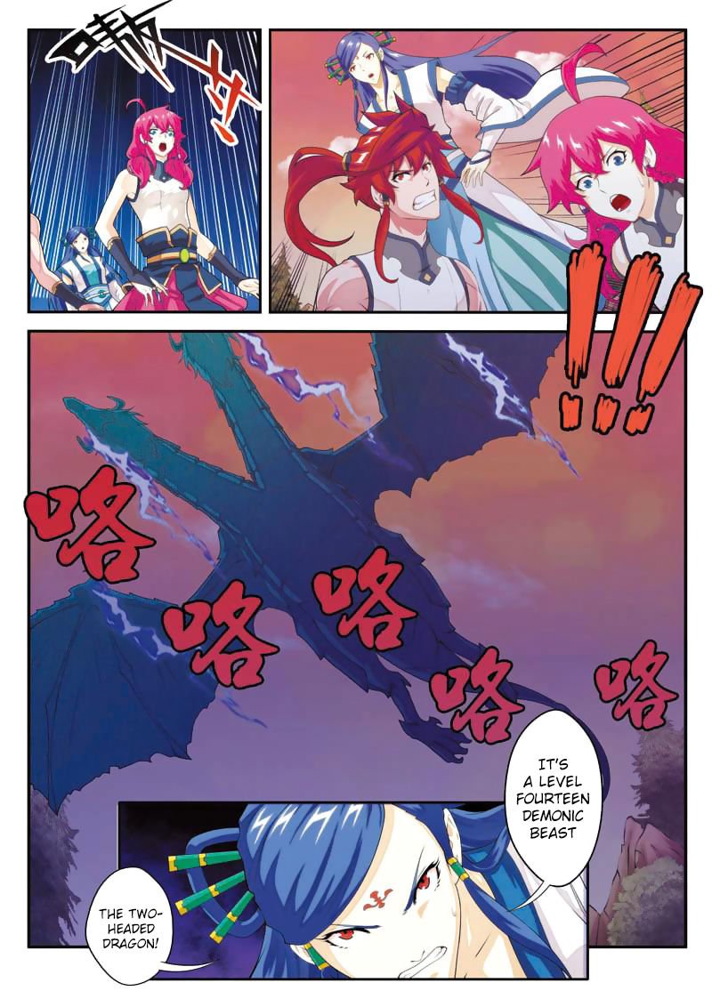 Page 3 of Chapter 100