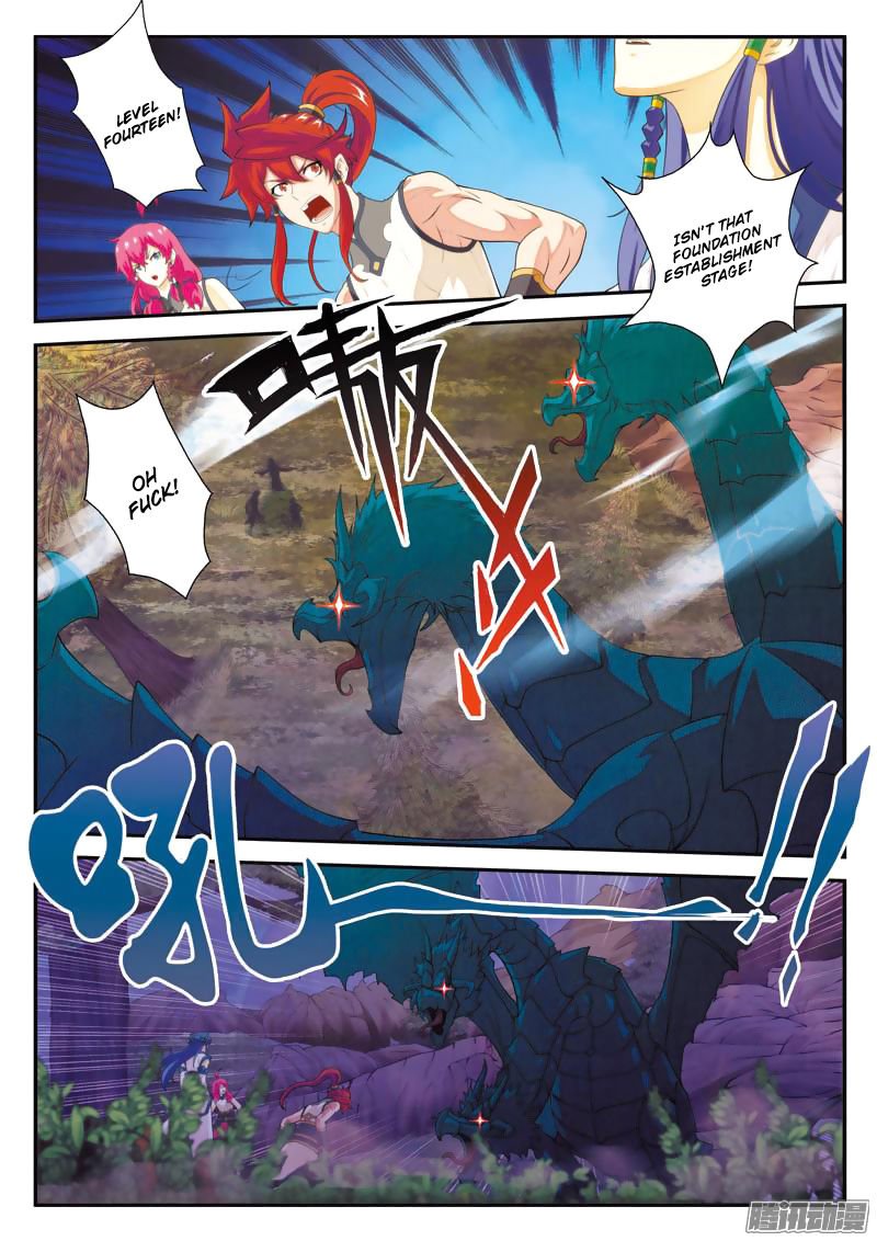Page 4 of Chapter 100