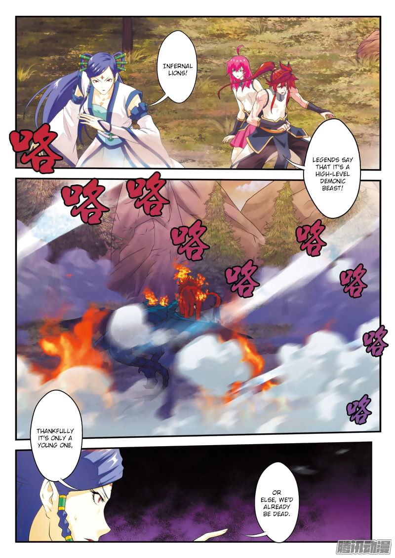 Page 6 of Chapter 100