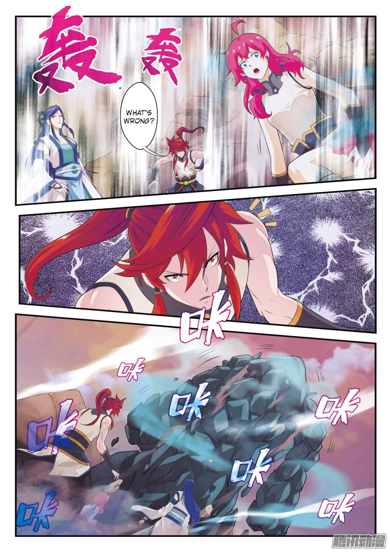 Page 12 of Chapter 100