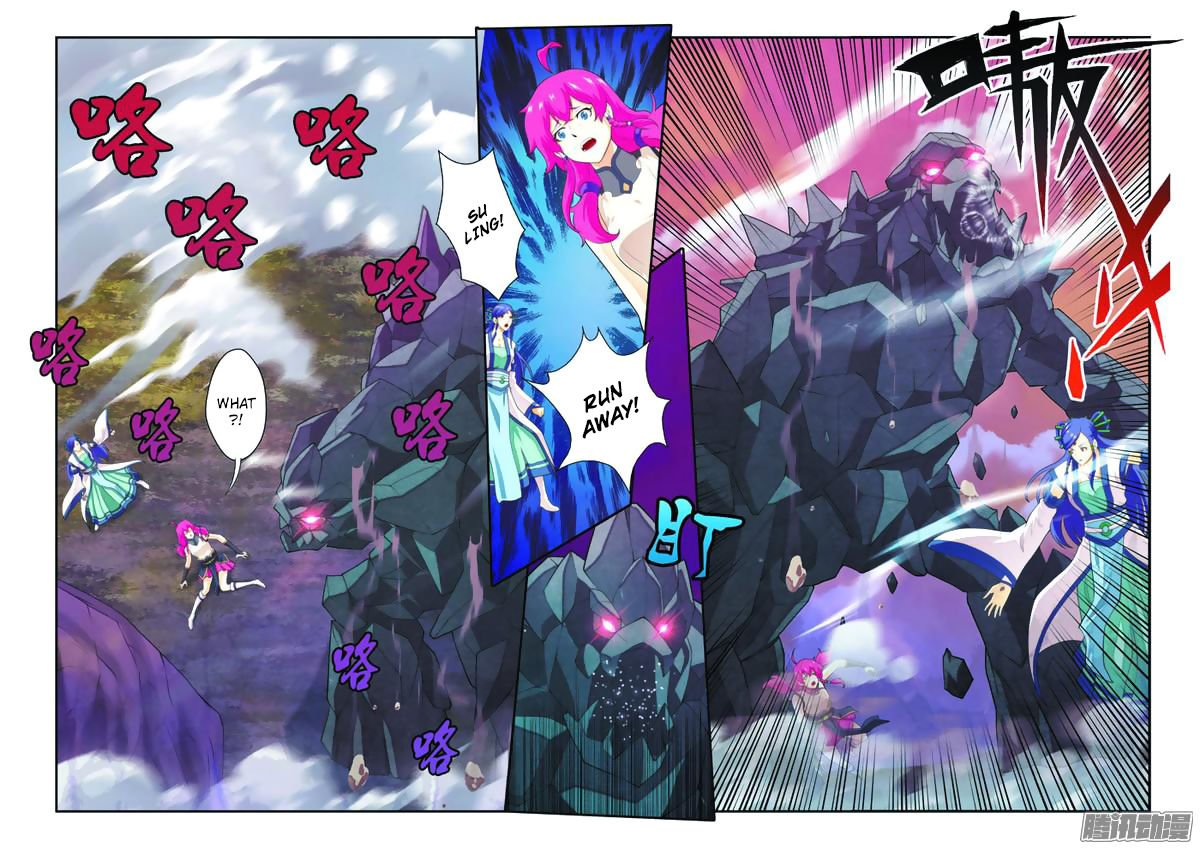 Page 13 of Chapter 100