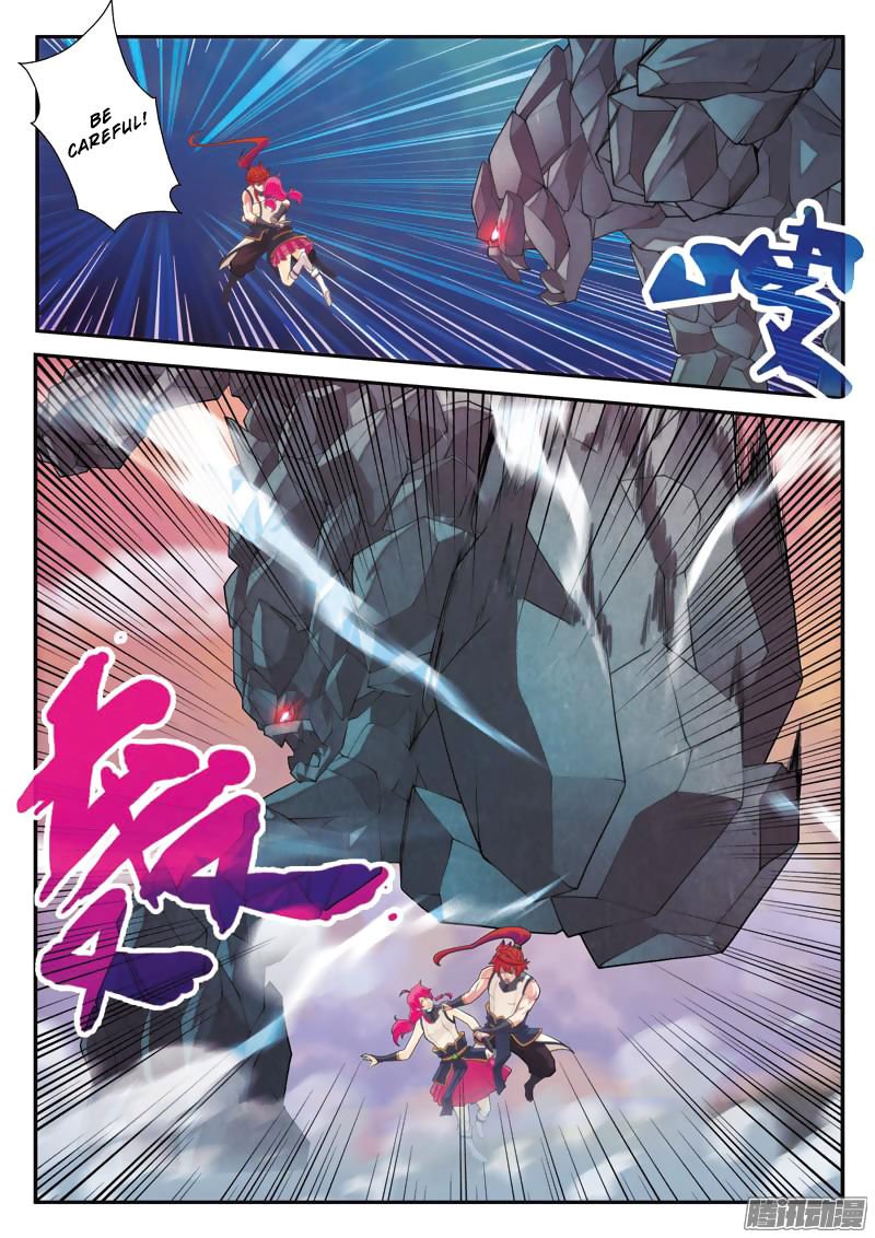 Page 14 of Chapter 100