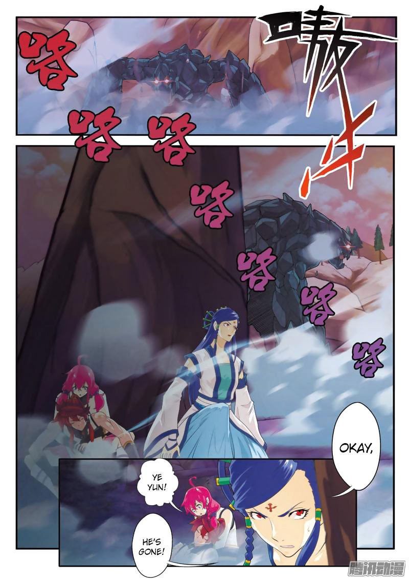 Page 4 of Chapter 101