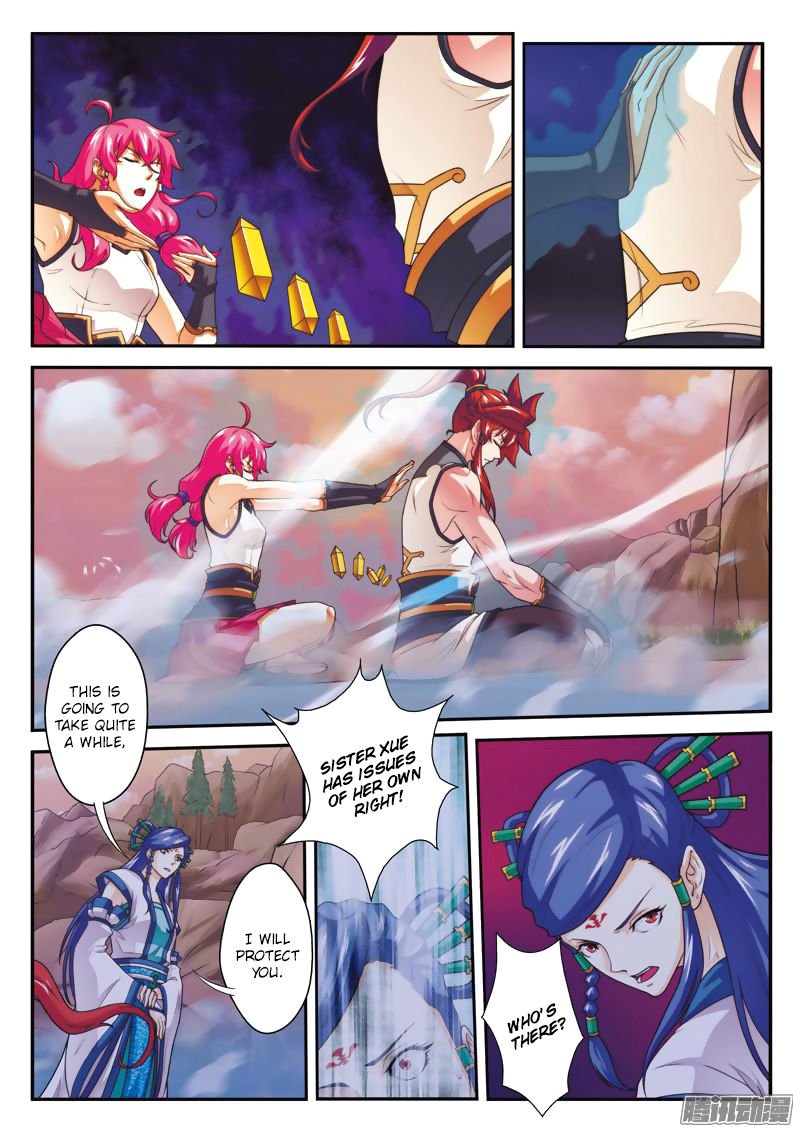 Page 7 of Chapter 101