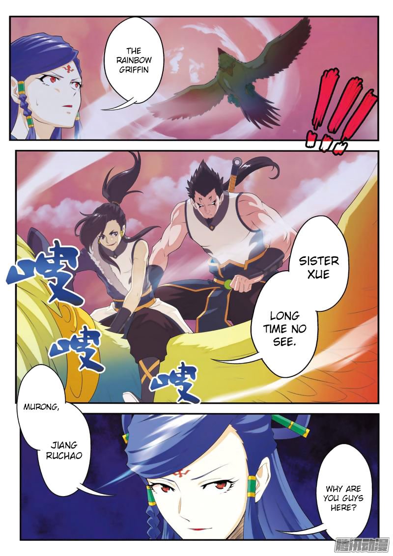 Page 8 of Chapter 101