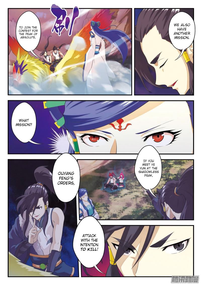 Page 9 of Chapter 101