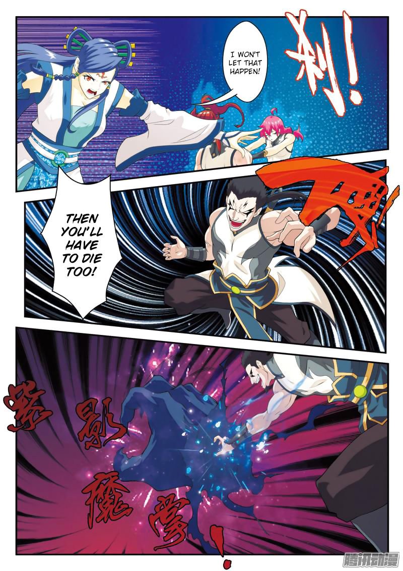 Page 11 of Chapter 101