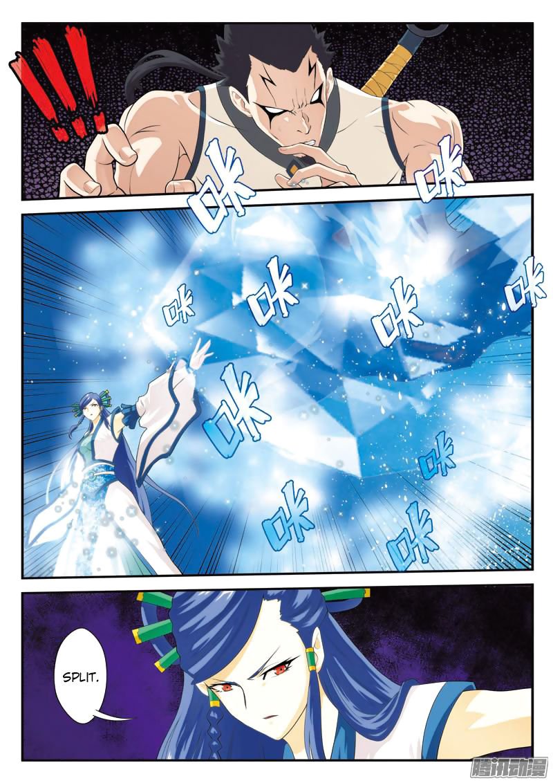Page 13 of Chapter 101