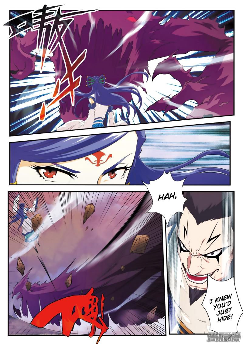 Page 3 of Chapter 102