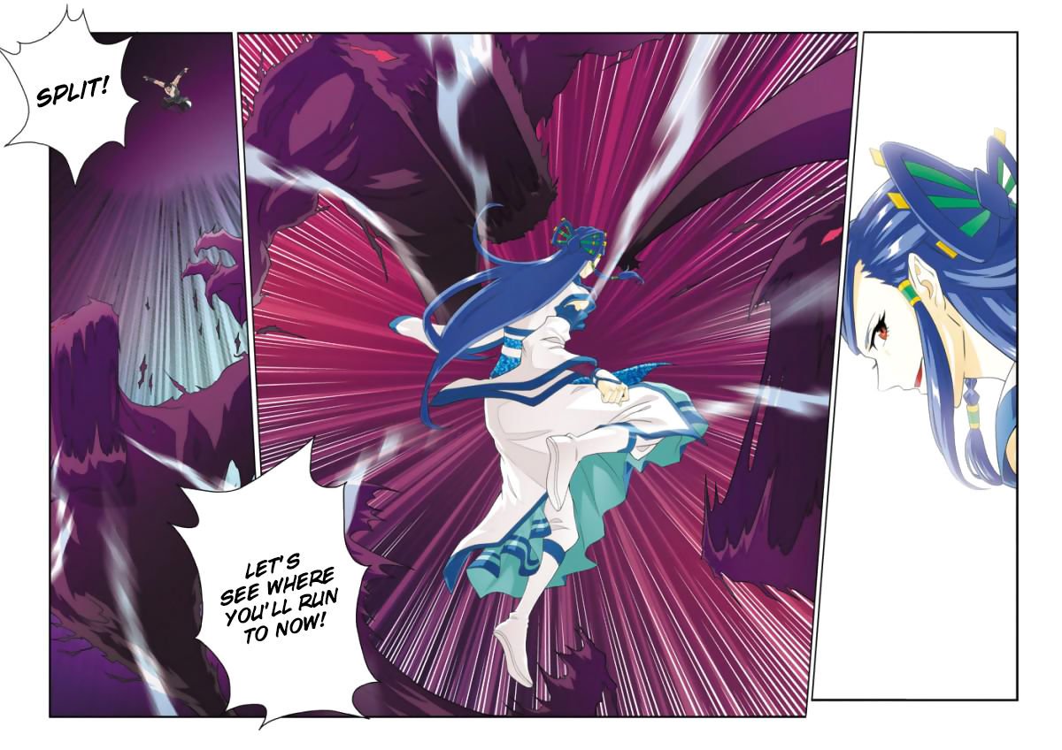 Page 4 of Chapter 102