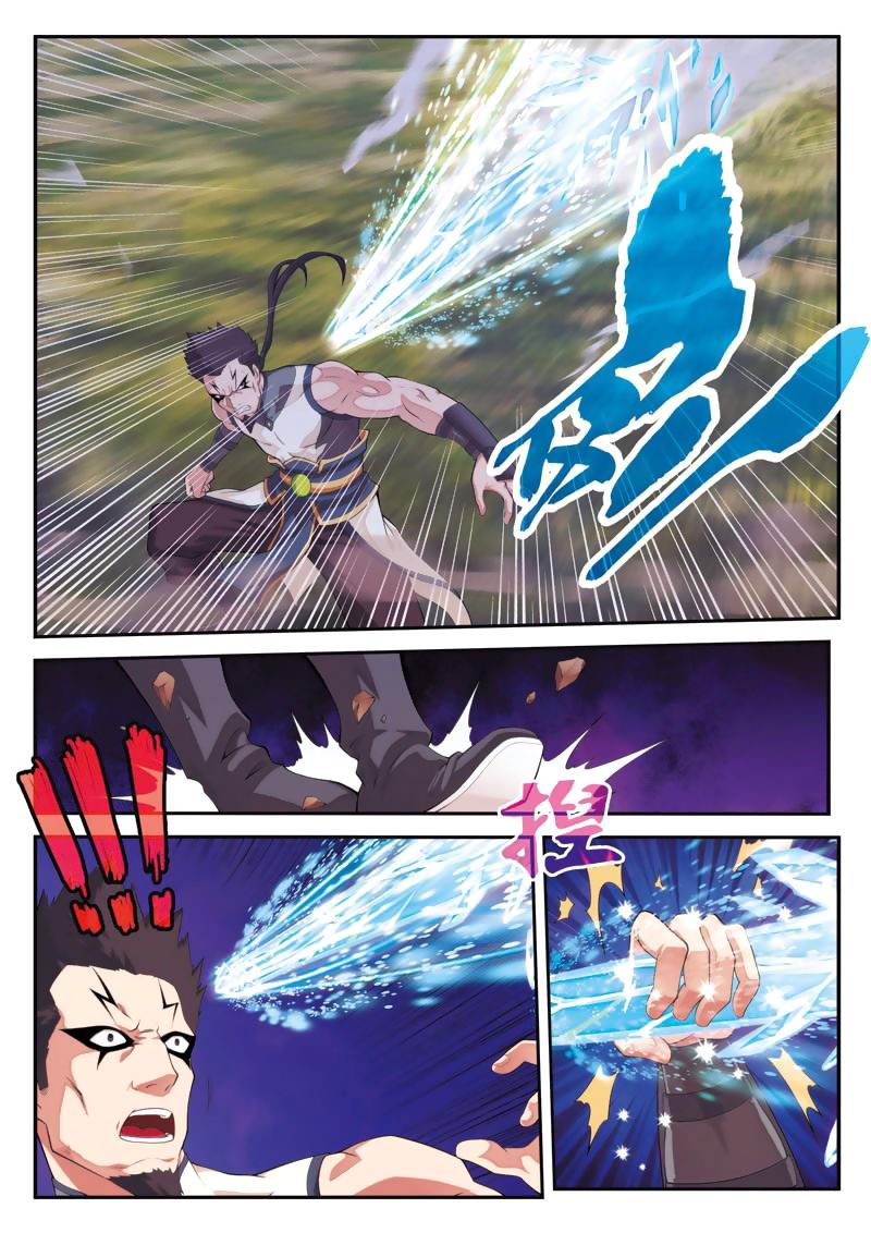 Page 7 of Chapter 102