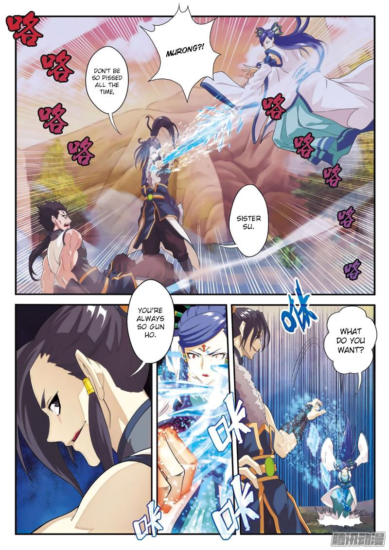 Page 8 of Chapter 102