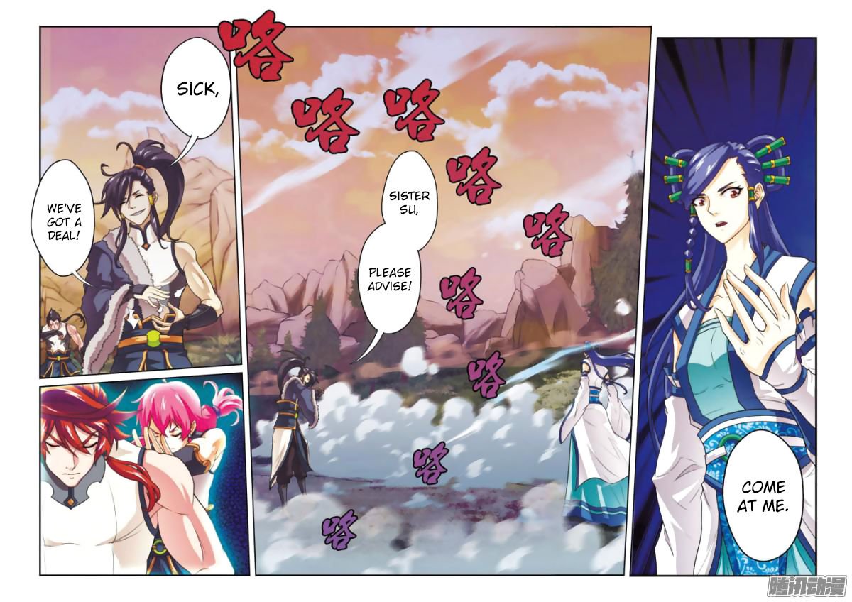 Page 11 of Chapter 102
