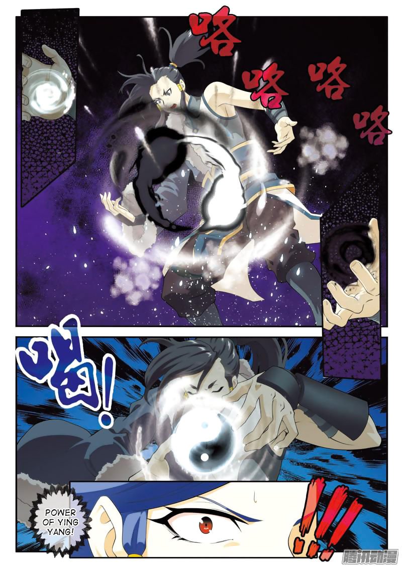 Page 12 of Chapter 102