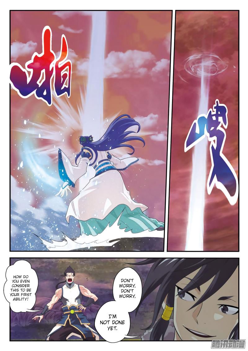 Page 14 of Chapter 102
