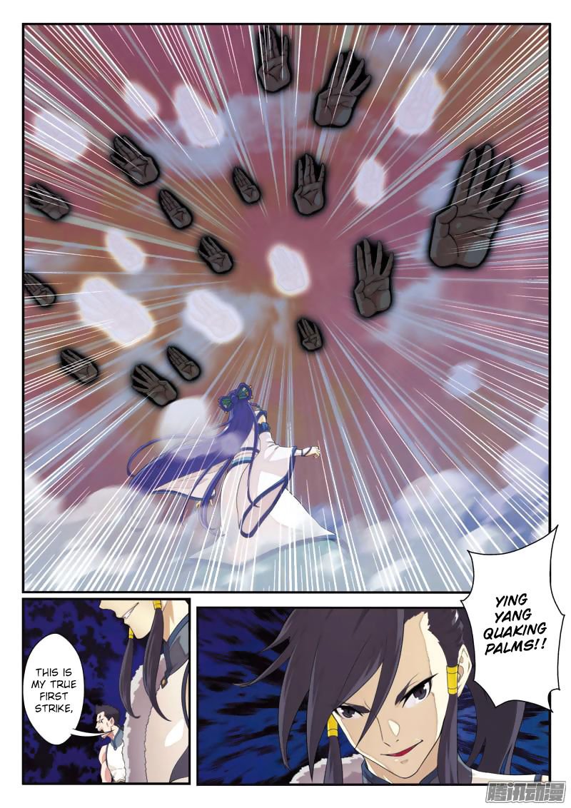 Page 15 of Chapter 102