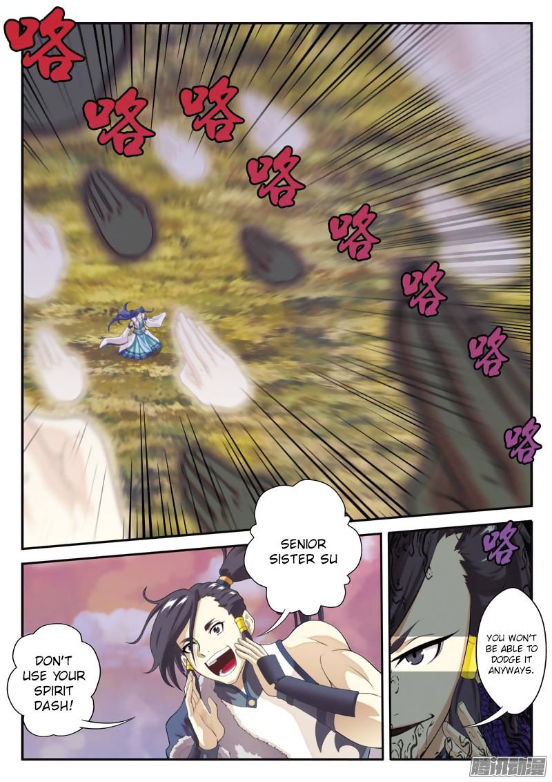 Page 3 of Chapter 103