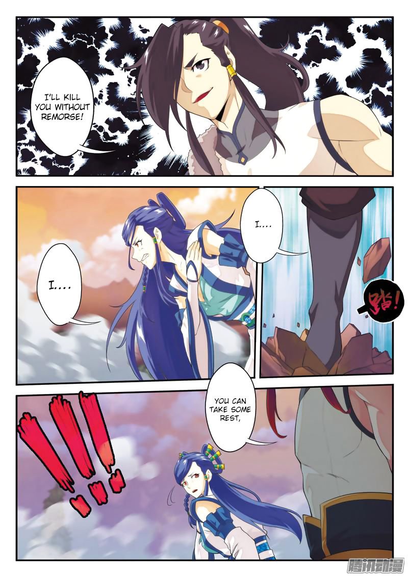 Page 10 of Chapter 103