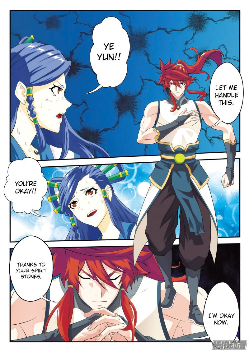 Page 11 of Chapter 103