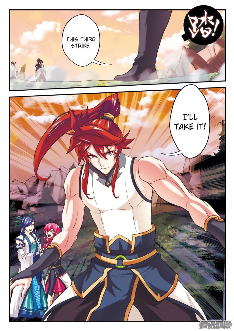 Page 12 of Chapter 103