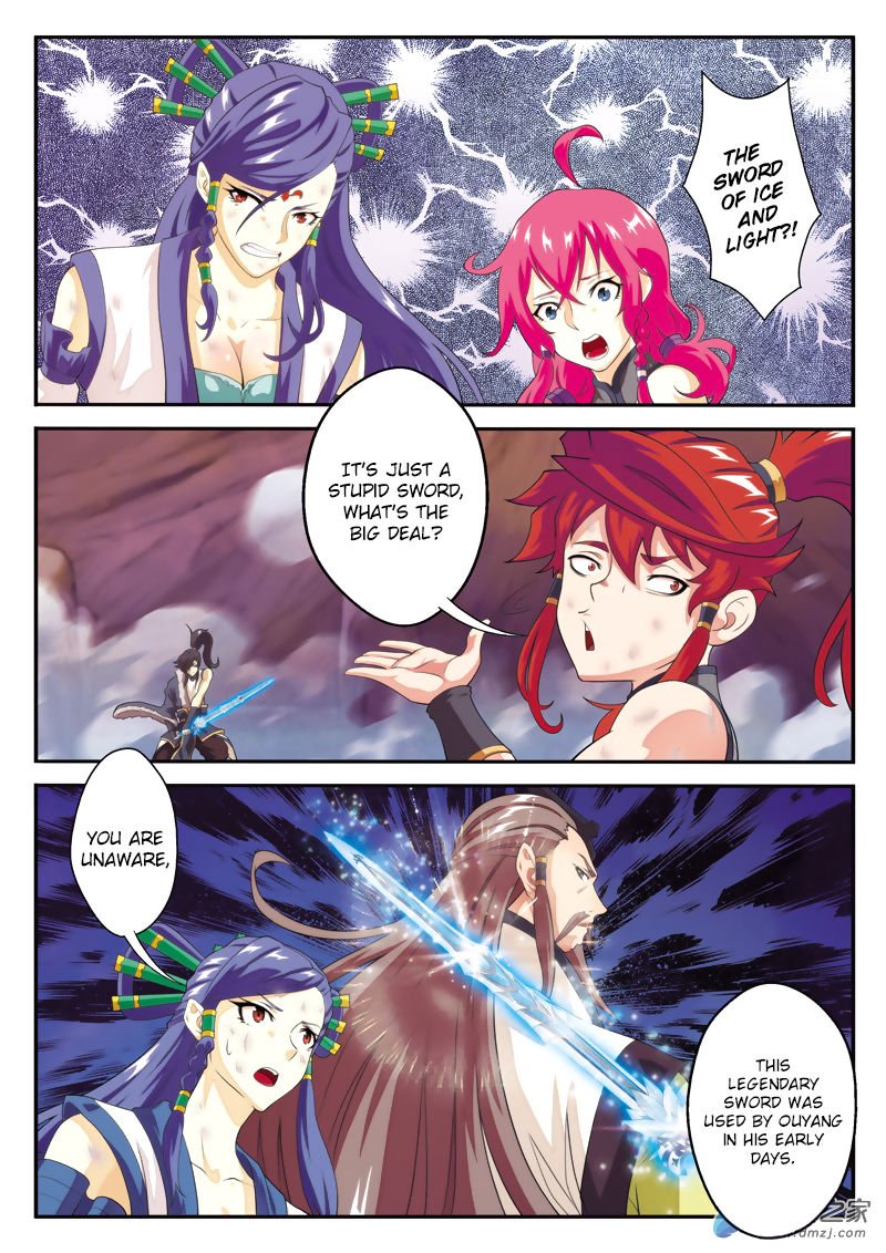 Page 3 of Chapter 104