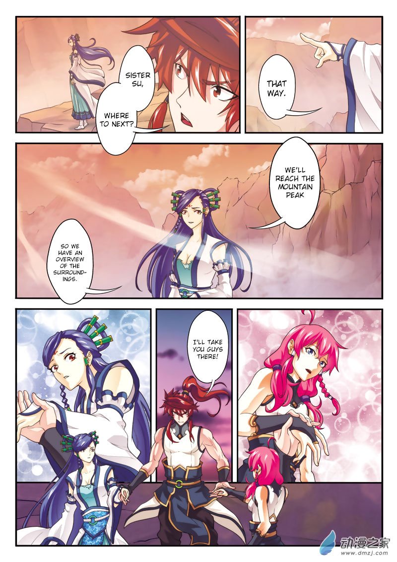 Page 10 of Chapter 105