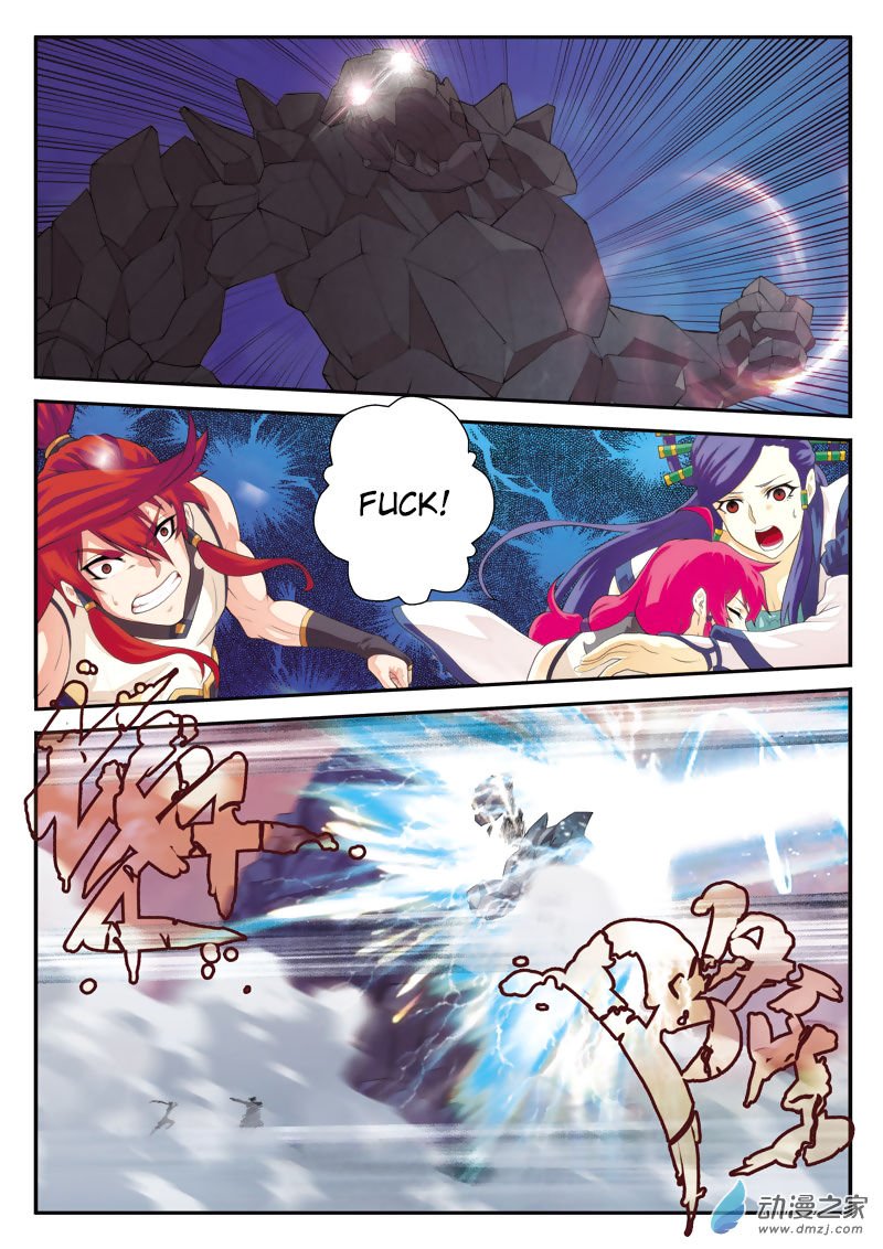 Page 14 of Chapter 105