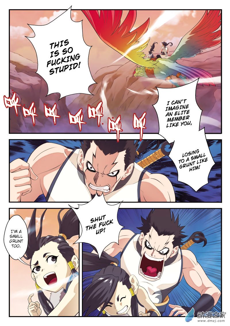 Page 3 of Chapter 106