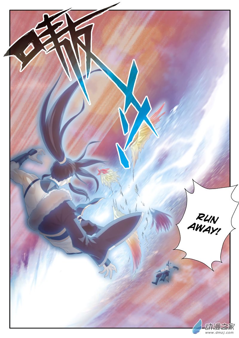 Page 6 of Chapter 106