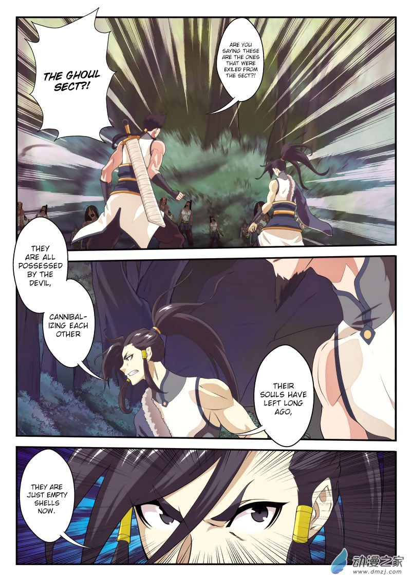 Page 10 of Chapter 106