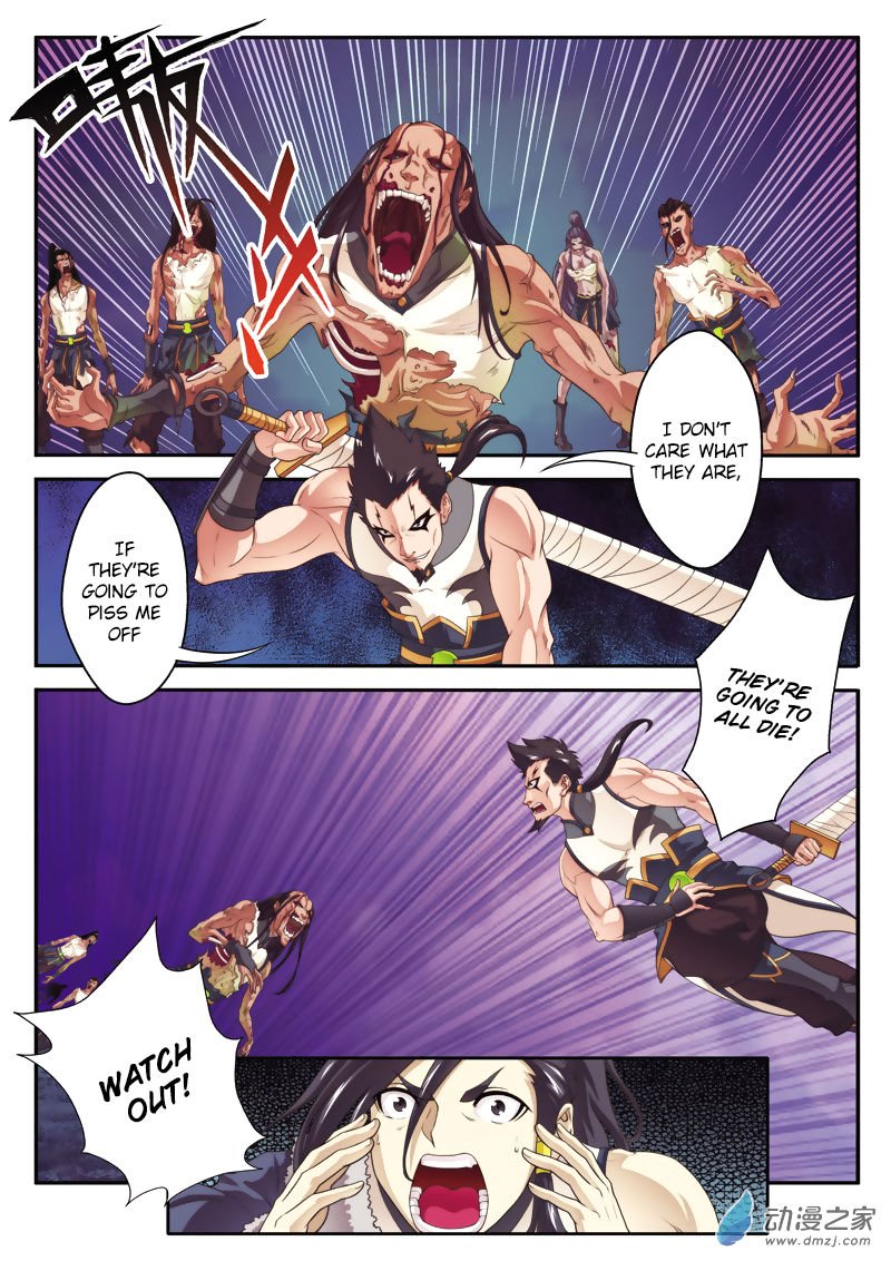 Page 11 of Chapter 106