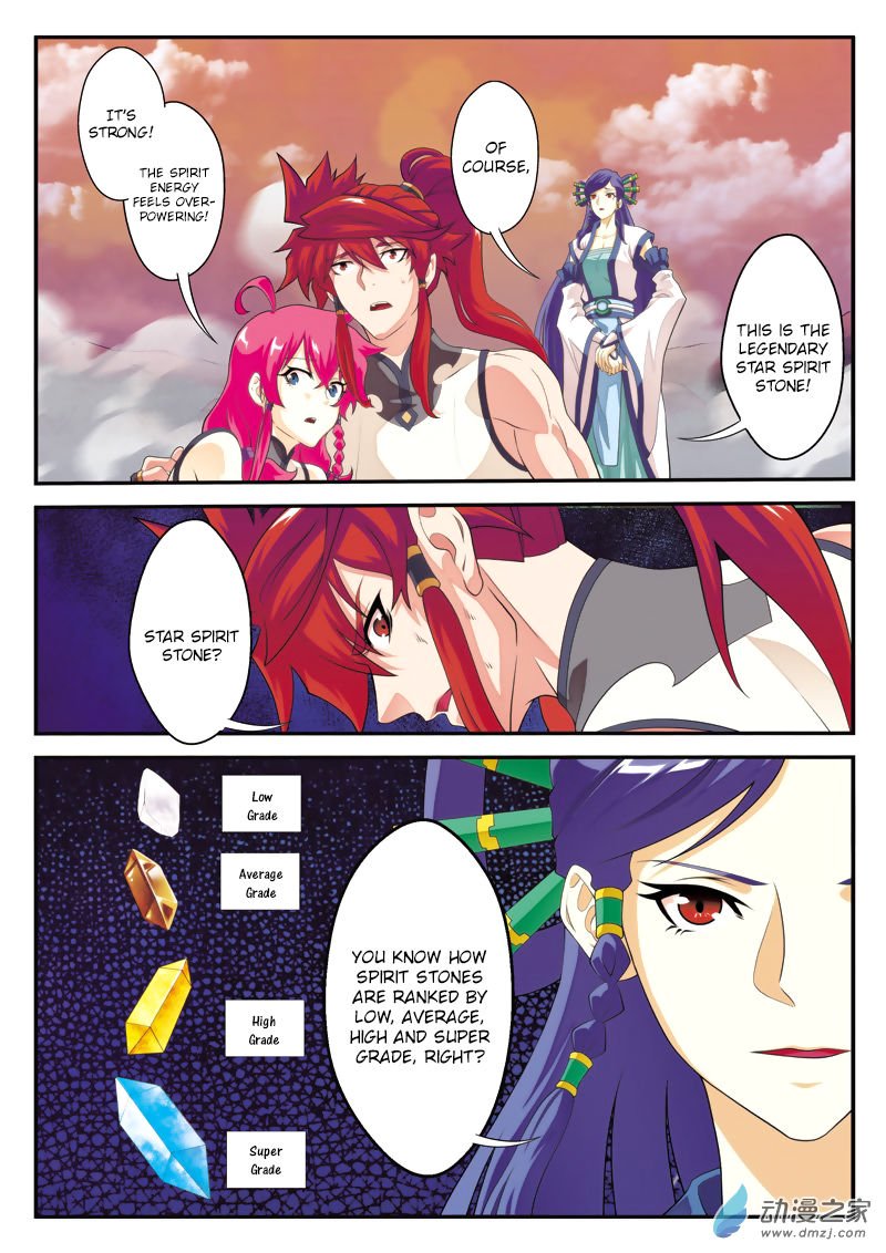 Page 5 of Chapter 107