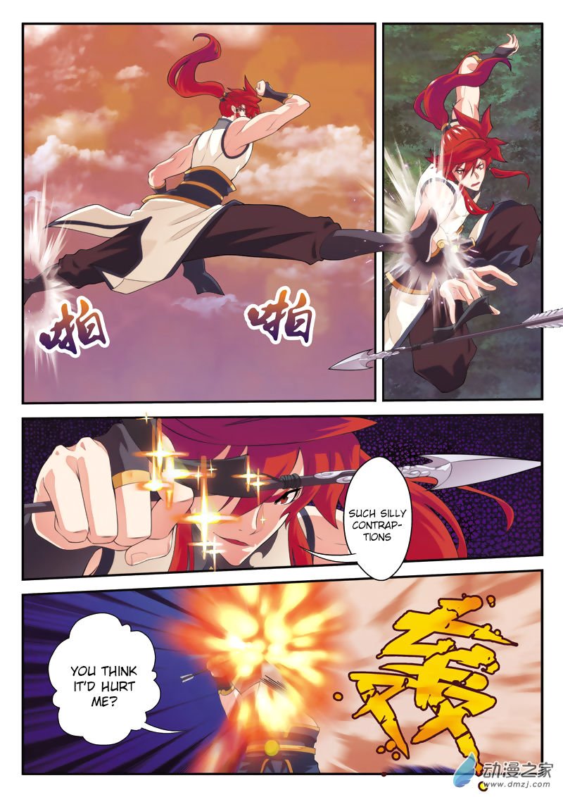 Page 8 of Chapter 107