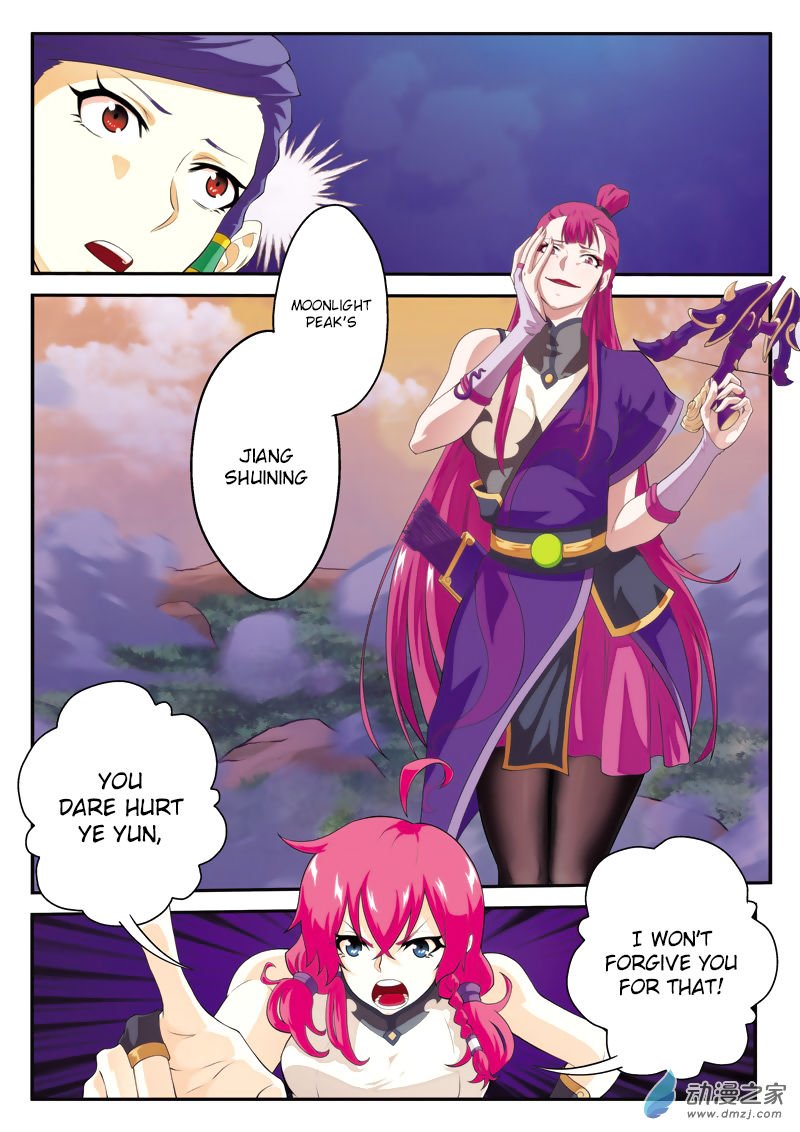 Page 10 of Chapter 107