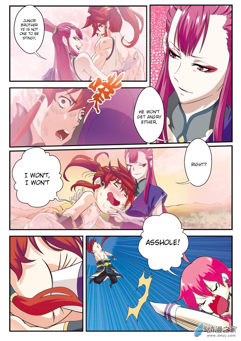 Page 11 of Chapter 107
