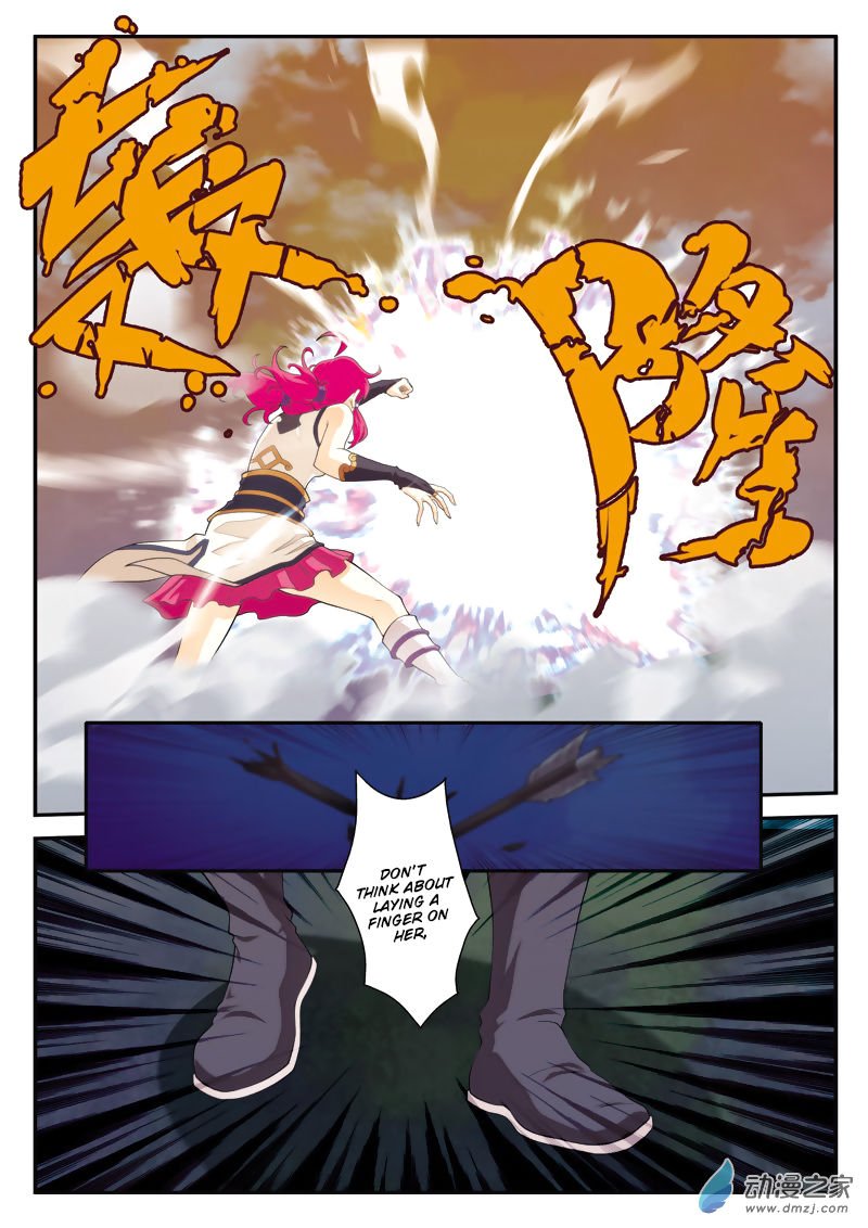 Page 16 of Chapter 107