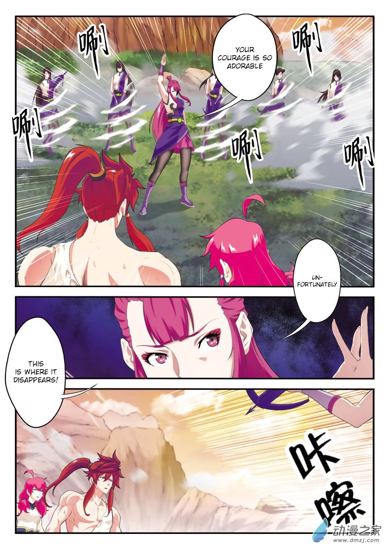 Page 3 of Chapter 108