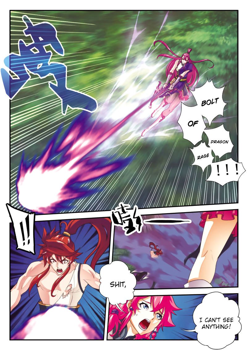 Page 5 of Chapter 108