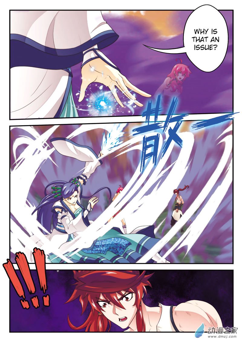 Page 6 of Chapter 108