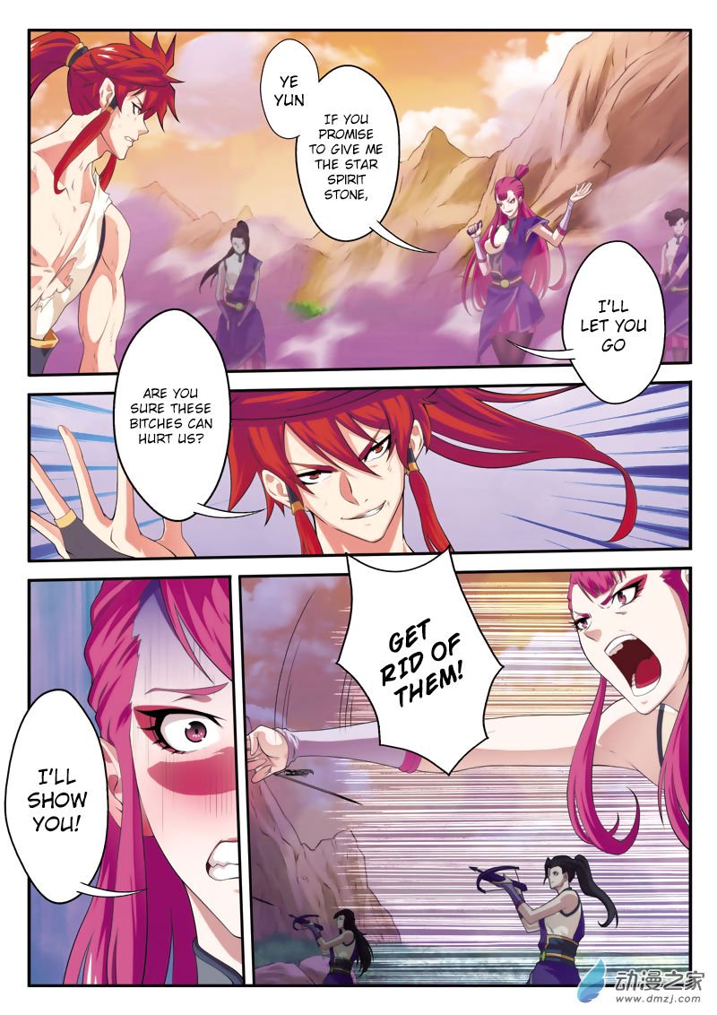 Page 8 of Chapter 108