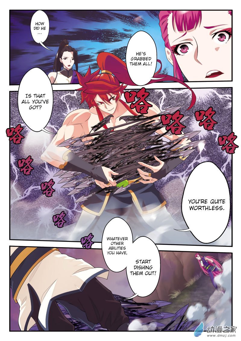 Page 10 of Chapter 108
