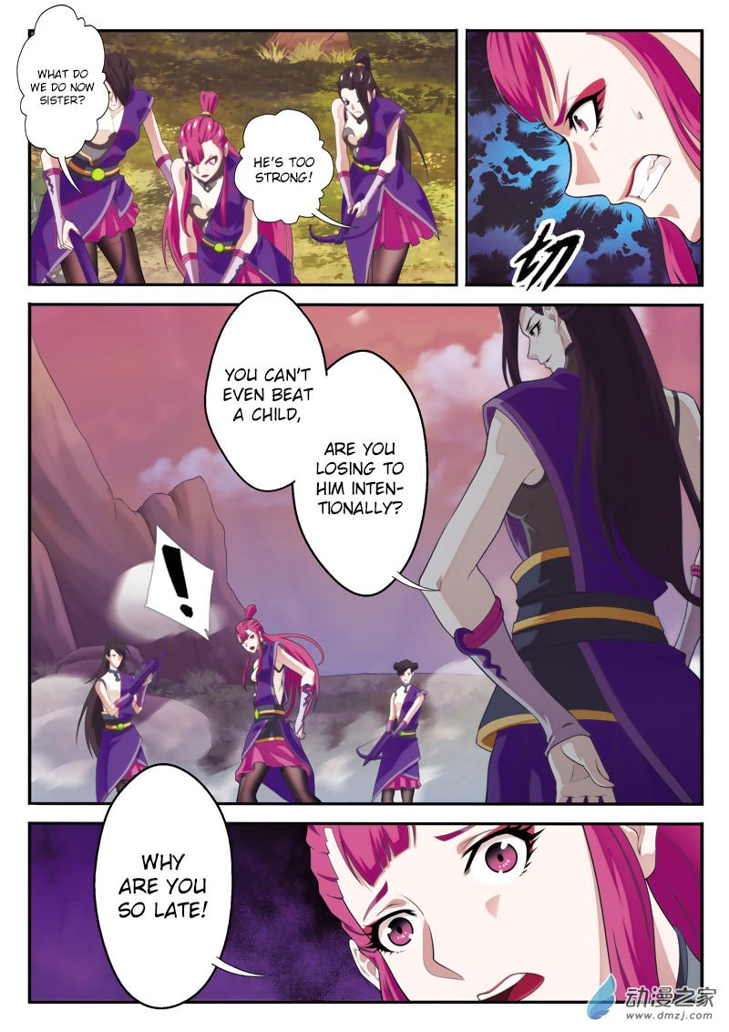 Page 11 of Chapter 108