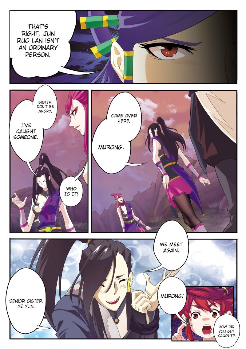 Page 14 of Chapter 108