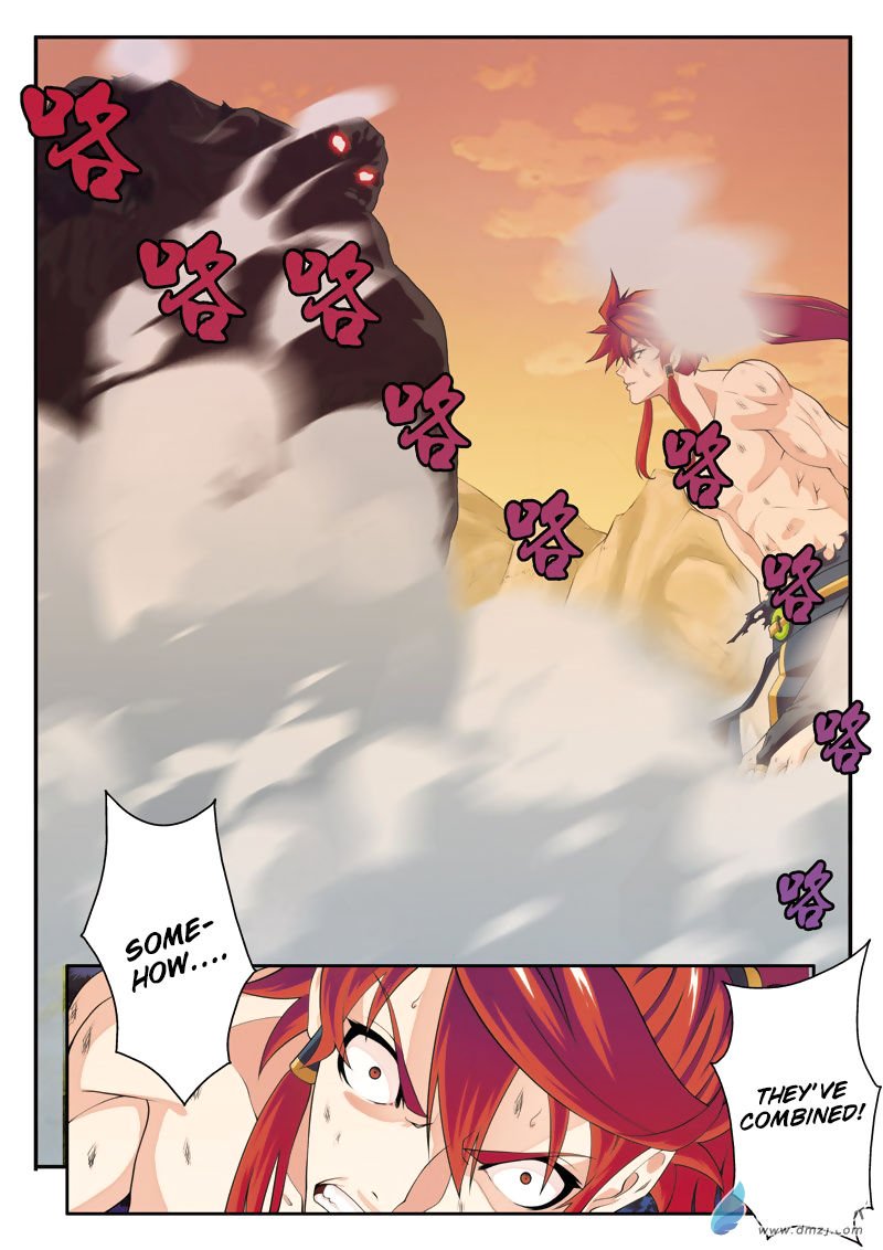 Page 8 of Chapter 109