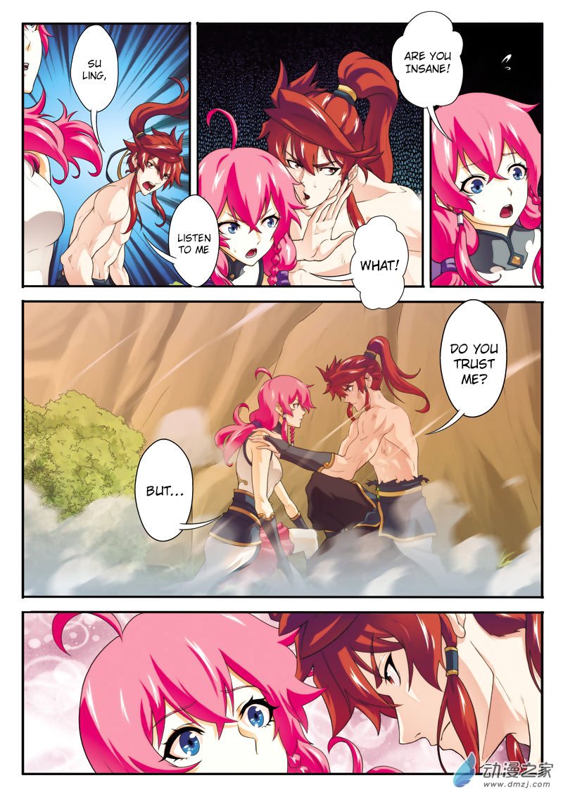 Page 11 of Chapter 109