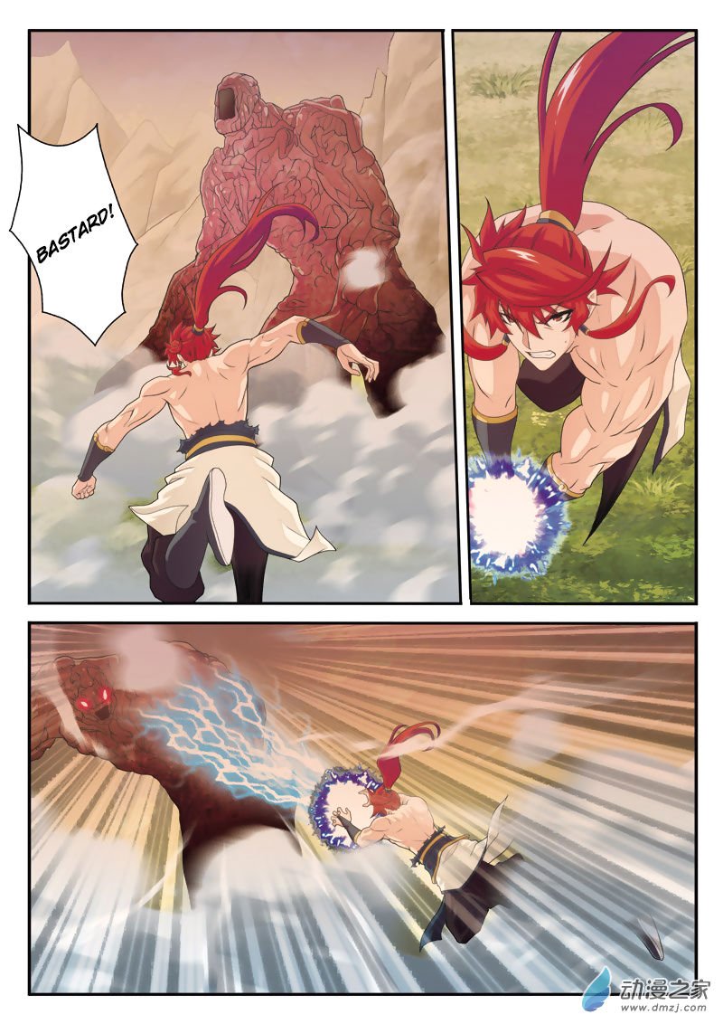Page 13 of Chapter 109