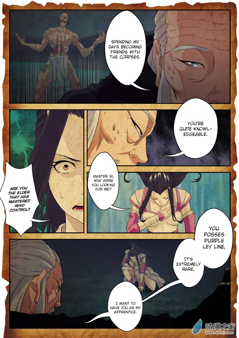 Page 5 of Chapter 110